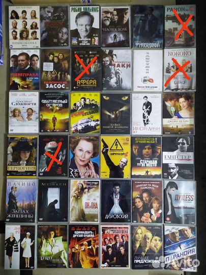 DVD двд фильмы. Только лицензия. Только лучшее
