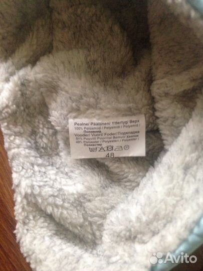 Шапка Kerry, 48p