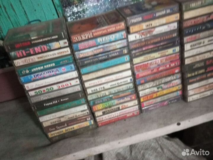 Аудиокассеты с записью