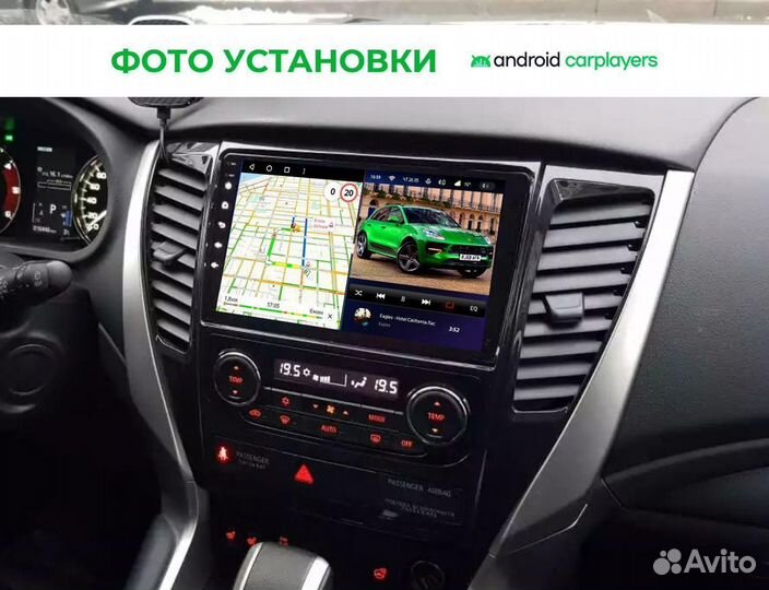 Магнитола 6.128 qled Pajero sport 2015-2019