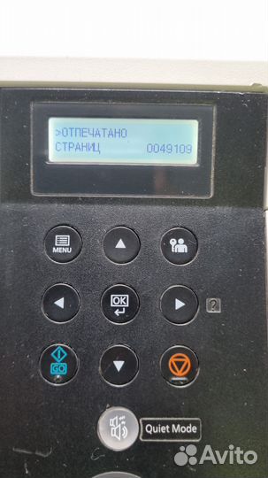 Принтер лазерный kyocera p2040dn