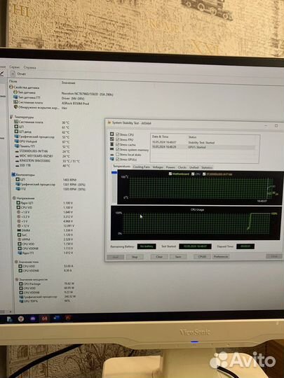 Блок питания thermaltake 1200w grand 80+gold
