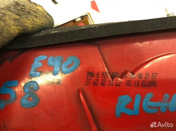 Фонарь 6937458 BMW 3 E90/E91/E92/E93 (2005-2013)