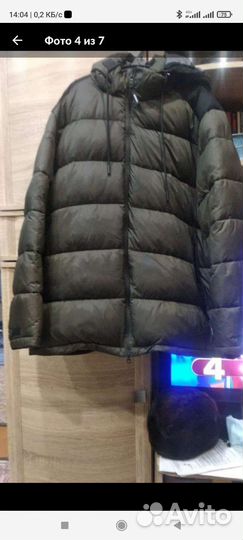 Куртка пуховик мужской