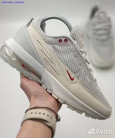 Кроссовки Nike Air Max Pulse Phantom (Арт.81521)