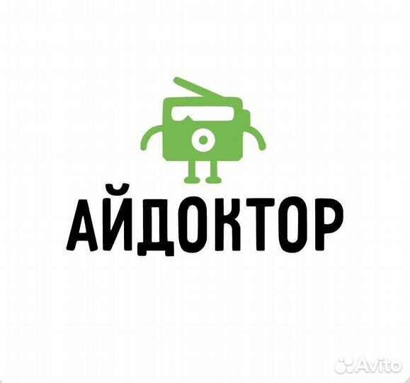 Айдоктор (помощь вашей электронике)
