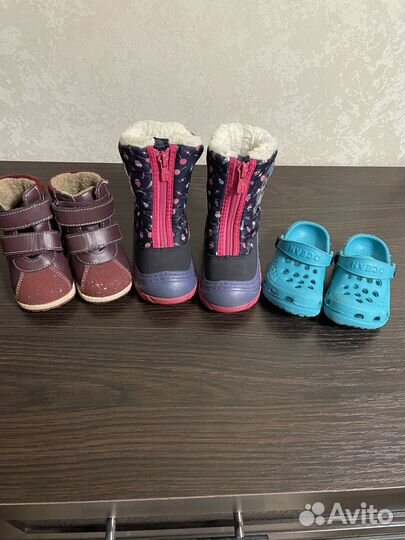 Ботинки детские