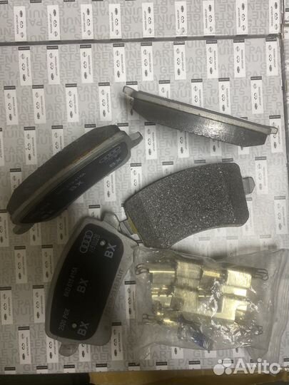 Колодки тормозные
