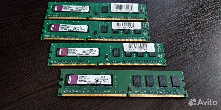 Оперативная память ddr3 2gb