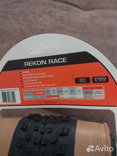 Покрышки для велосипеда Maxxis Recon Race 29