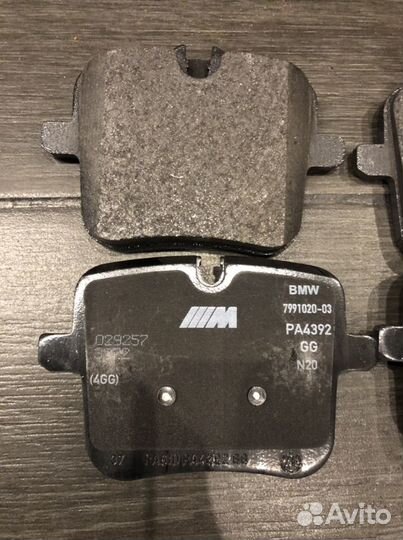 Колодки задние BMW M5 F90