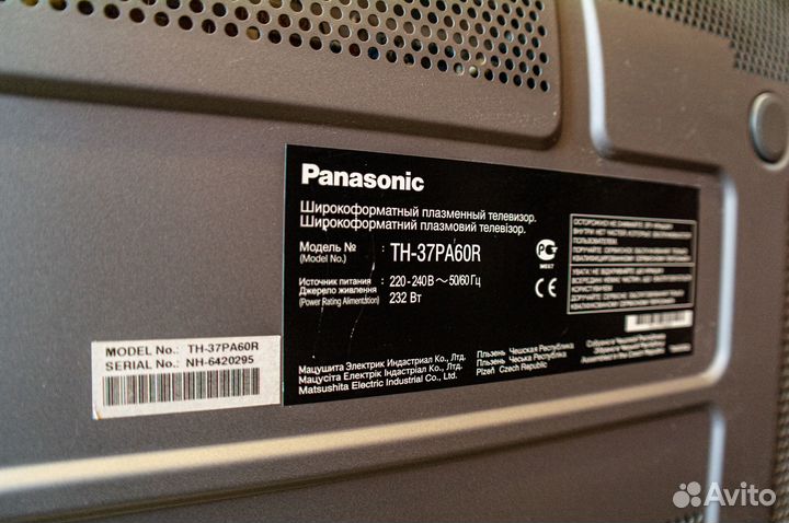 Panasonic TH-37PA60R (Плазменная панель)