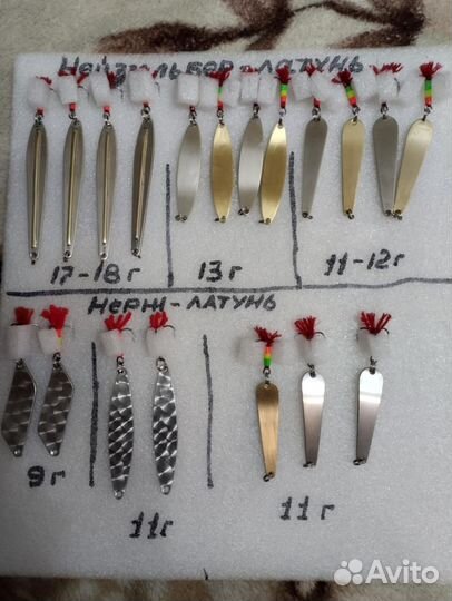 Зимние блесны на судака и щуку