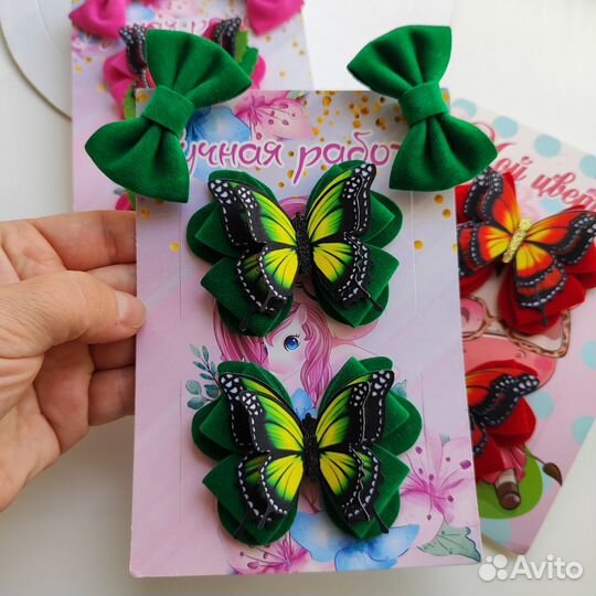 Бантики с бабочками ручной работы