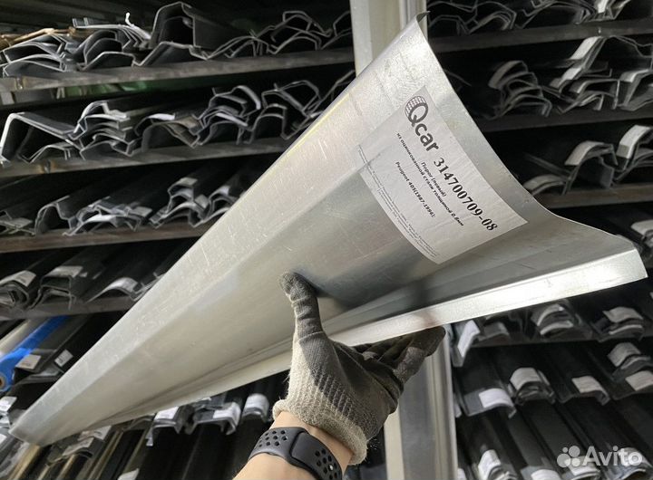 Порог левый Peugeot 405 1987-1997 (0,8мм)