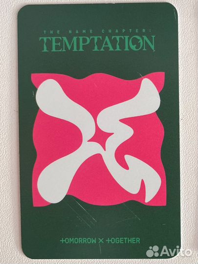 Фотокарточка тхт оригинал