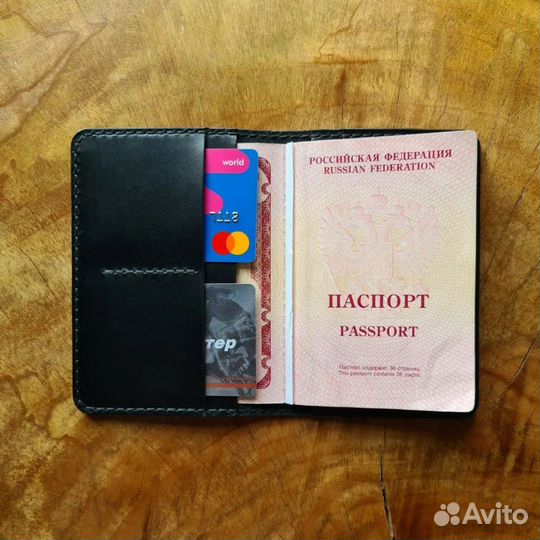 Обложка на паспорт