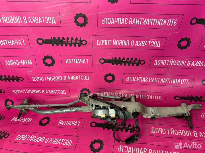 Трапеция стеклоочистителя Mercedes Benz w212 (14)