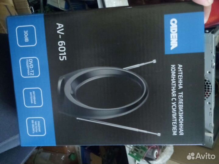 Антенна комнатная с усилителем