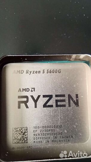 Комплект Gigabyte b450m ds3h v2+AMD Ryzen 5 5660G