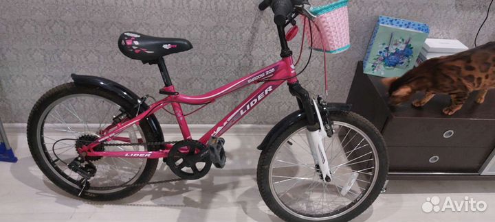 Велосипед подростковый 20