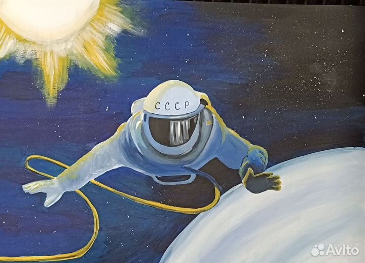 Рисунок в школу/сад человек и космос, 9 мая