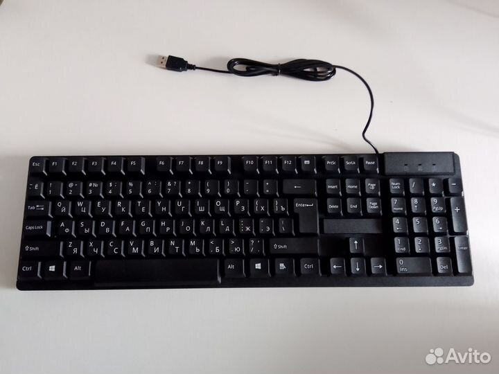 Клавиатура