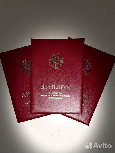 Подготовлю к олимпиадам по биологии