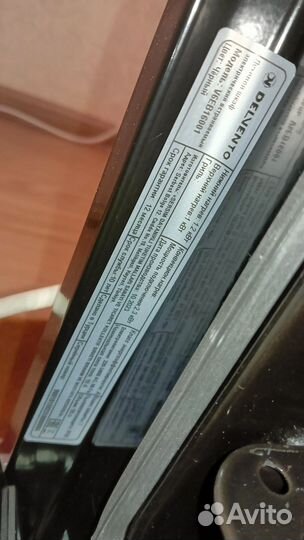 Духовой шкаф delvento V6EB16001