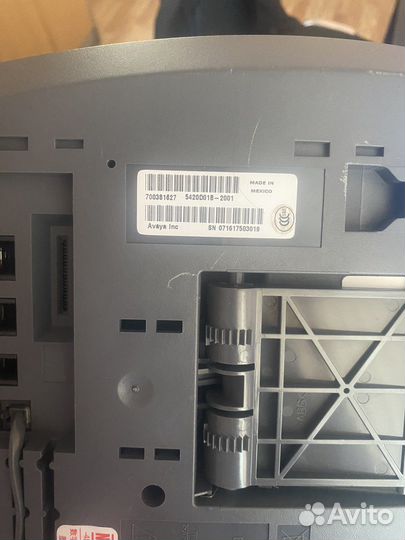 Телефон avaya 5420