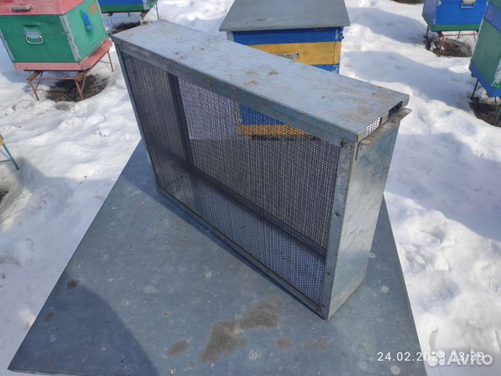 Маточный изолятор