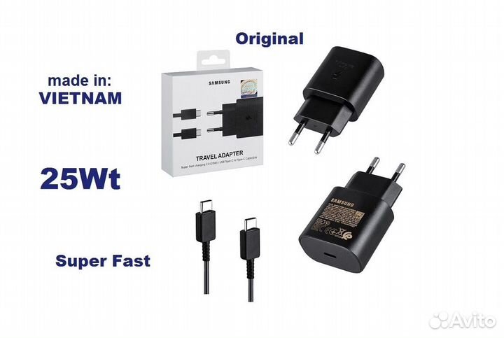 Зарядка для Телефона Samsung 25W