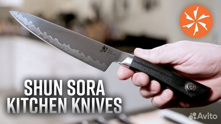 Kai shun sora composite набор кухонных ножей