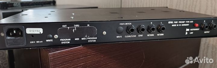 Ламповый преамп Engl E620