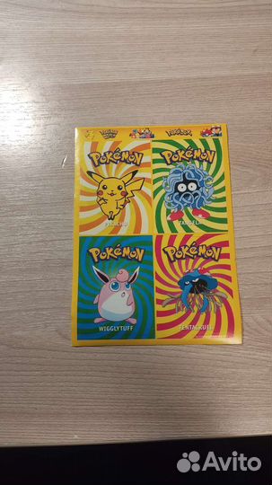 Наклейки Pokemon