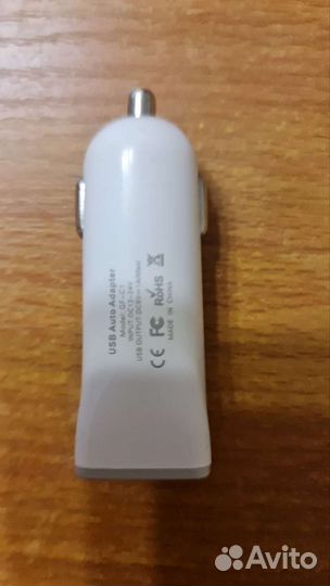 Зарядный блок USB в прикуриватель