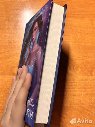 Книги фэнтези