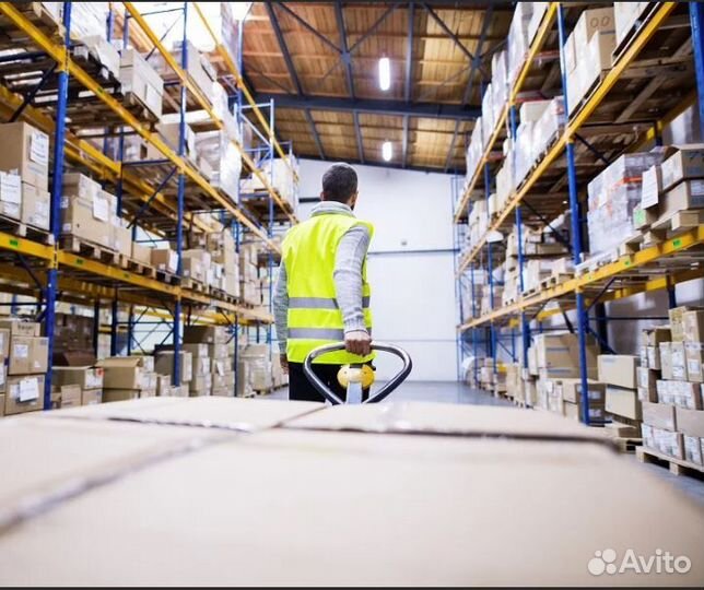 Грузчик-комплектовщик. Подработка с ежедневной з/п