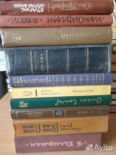 Книги ссср. Часть 1