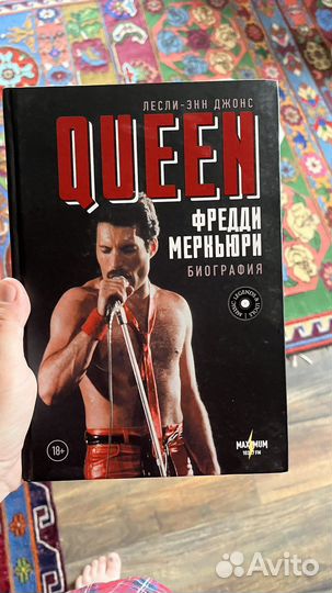 Разные книги
