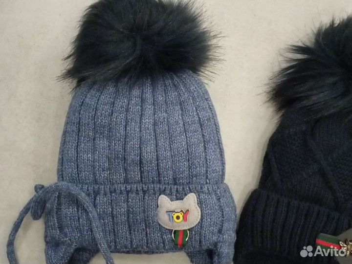 Шапка зимняя для мальчика