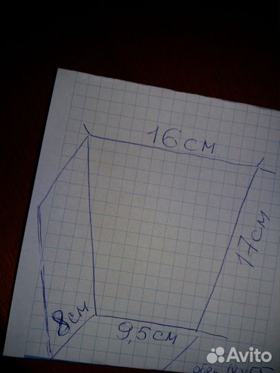 Чехол для зеркального фотоаппарата