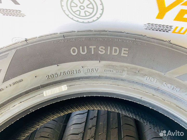 Sailun Atrezzo Elite 205/60 R16 91V