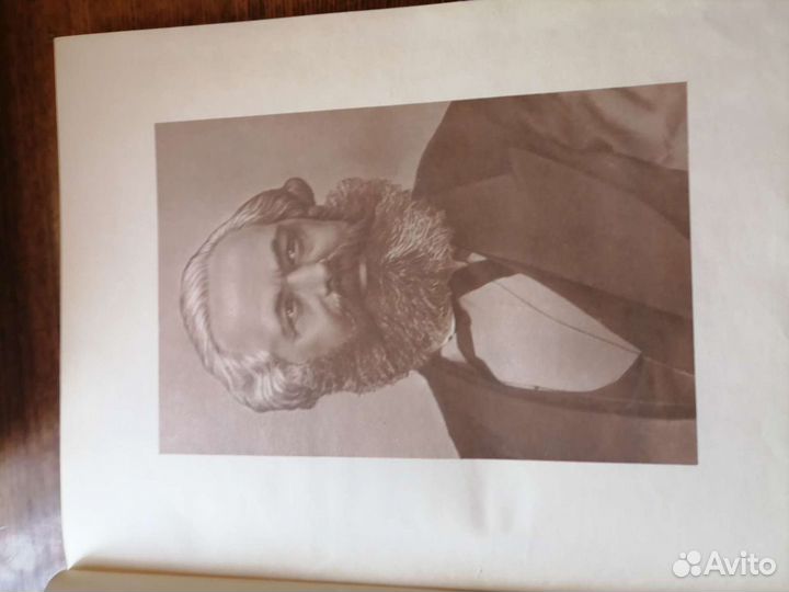 История Коммунистической Партии Советского Союза