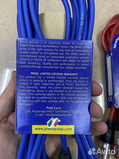 Кабель Proel Sonic270