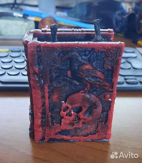 Свеча Гримуар