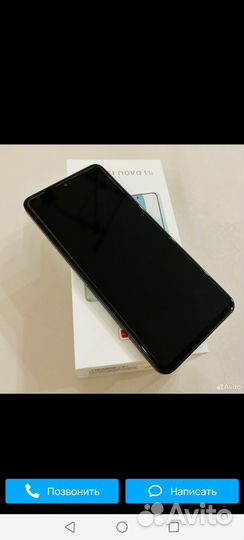 HUAWEI nova 11i, 8/128 ГБ