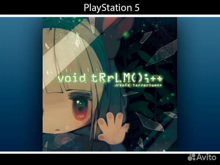 Void tRrLM ;++ /Void Terrarium++ PlayStation