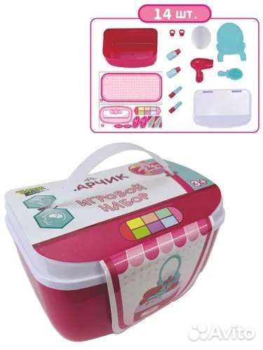 Набор салон красоты