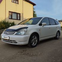 Honda Stream 1.7 AT, 2002, 300 000 км, с пробегом, цена 620 000 руб.